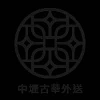 外送茶首推