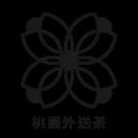 外送茶首推