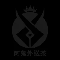 外送茶首推