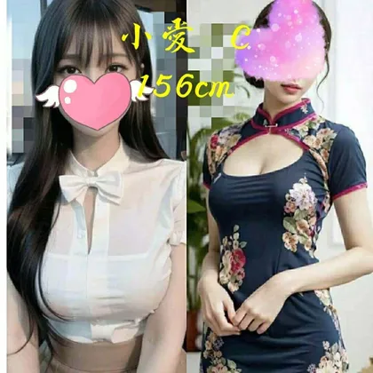 【 台北定點茶樓鳳】【台妹小愛】23y 156 48 C按摩4功輕功棒 殘廢澡