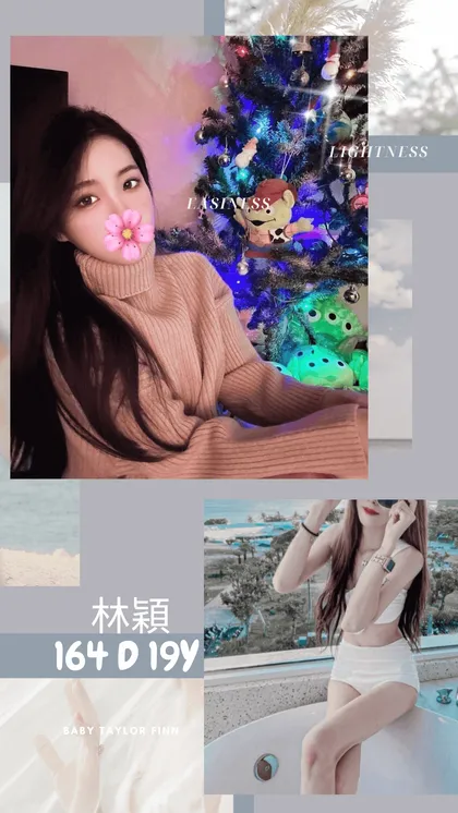 【 台北外約妹介紹 】【林穎】19y 164 50 D 16k 舌/外帶/有刺青 《可配合買2送1》