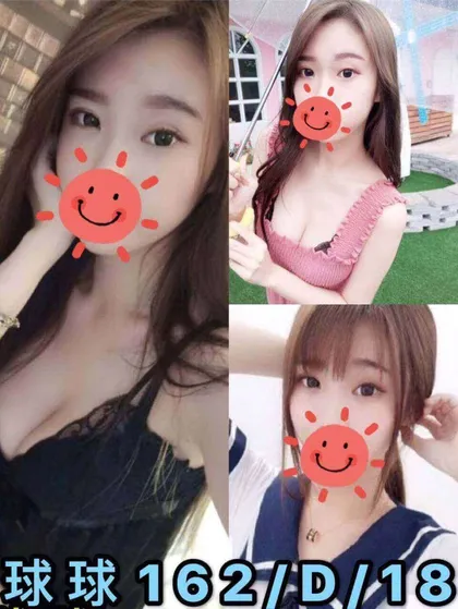 【 台北外約妹介紹 】【球球】18y 162 48 D 10k 舌吻  69  水中蕭 白人  無套+2