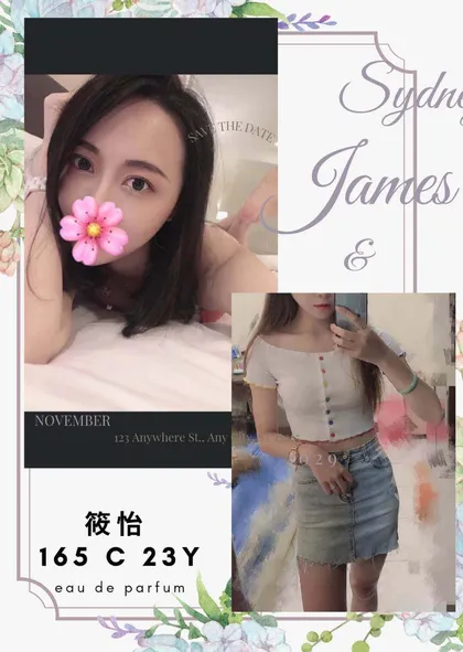 【 台北外約妹介紹 】【筱怡】23y 165 47 C 14k 鄰家女孩 白皙氣質型