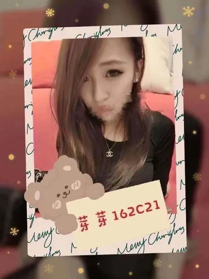 【 台北外約妹介紹 】【芽芽】21y 162 45 C 5k 新人初次下海 可口爆+1000 可69舌吻吹不帶