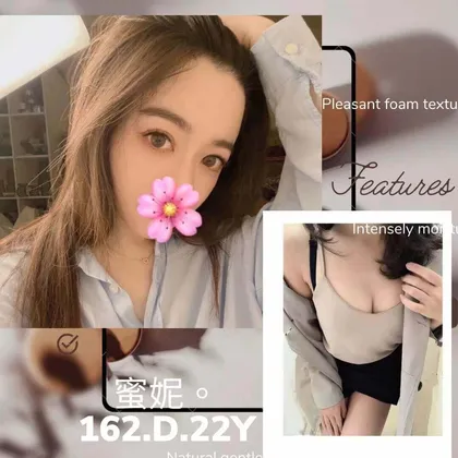 【 台北外約妹 】【蜜妮】22y 162 45 D 6.5K 69/舌吻/雙飛