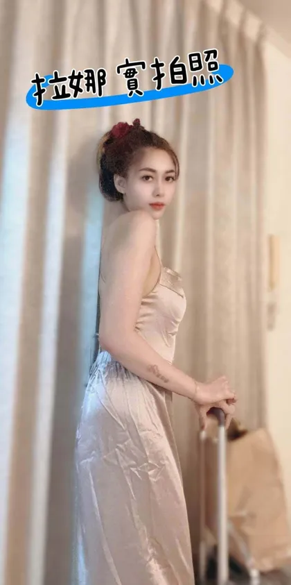 【 台北定點茶樓鳳】【馬來拉娜】無套吹/共浴/輕功/舔蛋/69/舌吻/品鮑