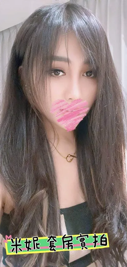 【 台北定點茶樓鳳】【馬來米妮】無套吹/共浴/輕功/舔蛋/舌吻 69/按摩