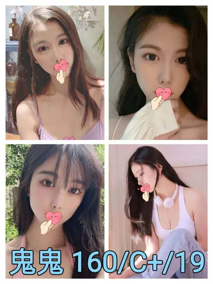 【 台北外約妹介紹 】【鬼鬼】19y 160 46 C 8K 小親親 雙飛 白人