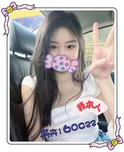 【 台北外約妹介紹 】【卉卉】22y 160 47 C 4k 膚白無刺青 可69 小親親 可兩女一男 可無套+1000