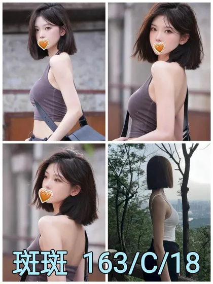 【 台北外約妹介紹】【斑斑】18y 163 47 C 6.5K 舌吻 69 雙飛 白人 2男1女 車震 包夜