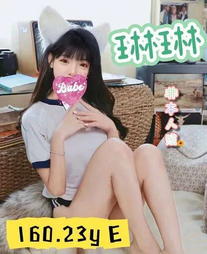 外送茶首推