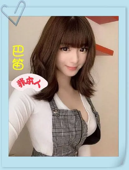 【 台北外約妹介紹】【巴笛】23y 163 46 E 55K JKF年度百大女郎 白皙纖細 完美比例