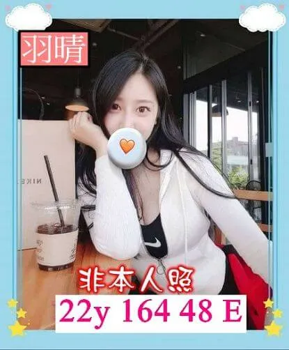 【 台北外約妹介紹】【凱小咪】23y 165 48 D 55K 年度展場SG麻豆 氣質混血 魅惑電眼