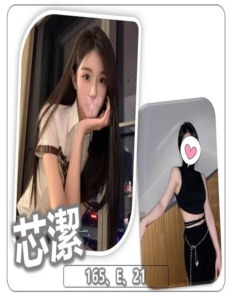 外送茶首推