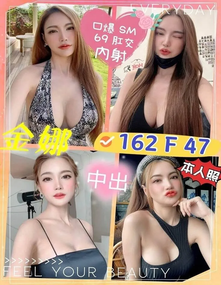 外送茶首推
