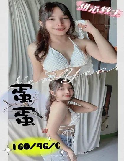 【 屏東外送茶推薦】【蛋蛋】160 / 46KG / C / 24y 鴛鴦浴 無套吹 戴套做 舌吻 6 9 品鮑 口爆 按摩 冰火 胸推 自慰秀 顏射 臀推 兩男一女(雙龍) 兩女一男(雙飛)