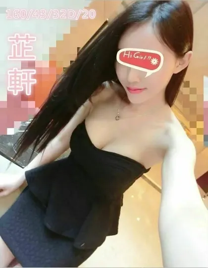【 台中外送茶推薦】【芷軒】160 / 43KG / D / 20y  無套吹 戴套做 按摩