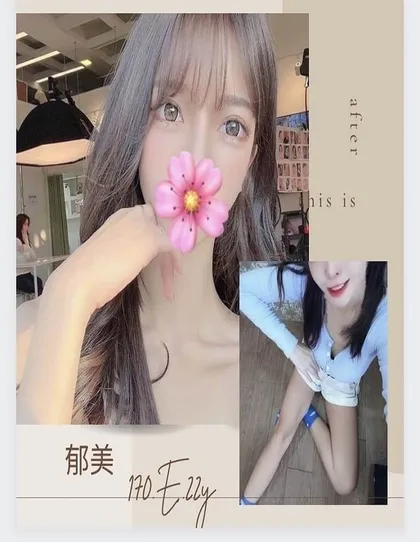 【 台北外約妹介紹】【郁美】170 / 47KG / E / 24y 鴛鴦浴 無套吹 戴套做 舌吻 無套內射 買兩節送一節 可送住家