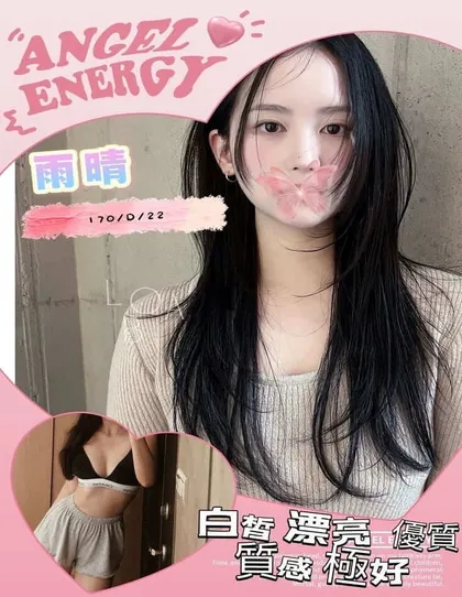 【 台北外約妹介紹】【雨晴】170 / 46KG / D / 22y 鴛鴦浴 無套吹 戴套做