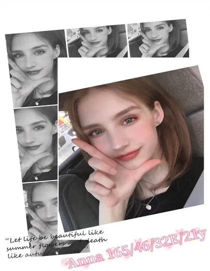 【 台中外送茶推薦】【Anna安娜】165 / 46KG / E / 21y 無套吹 戴套做 小親嘴 6 9 按摩