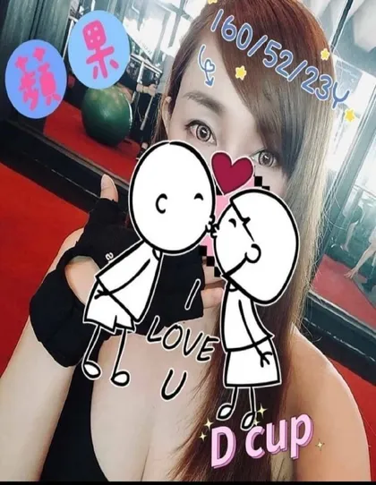 【 嘉義外送茶推薦】【蘋果】160 / 52KG / D / 26y 殘廢澡 無套吹 戴套做 6 9 品鮑 毒龍 按摩 臀推 輕功漫遊 兩女一男(雙飛) 買三節送一節 買五節送三節 (包夜23:00開始)