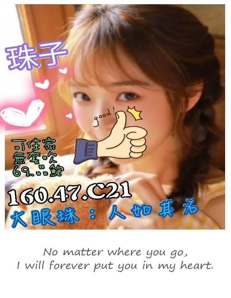 D26b6b5c3f32e37881e572d88ddbbfa8