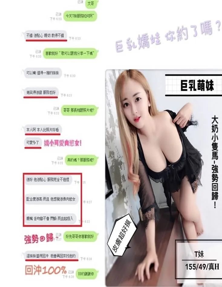 0d992e1adf4abc8a9d4a068e974b243d
