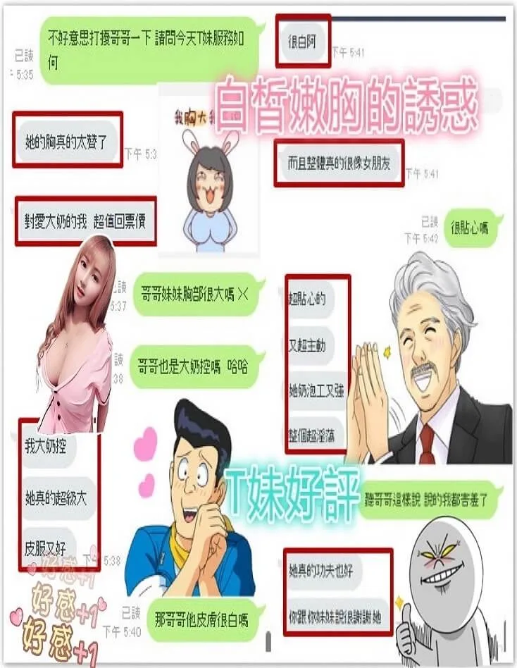 E54ad13a6742d1578451574ae9cc0798