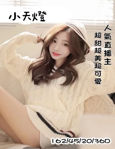外送茶推薦