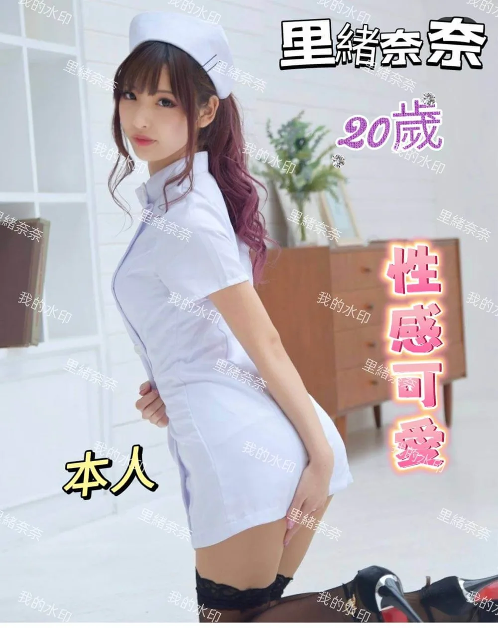 外送茶最推