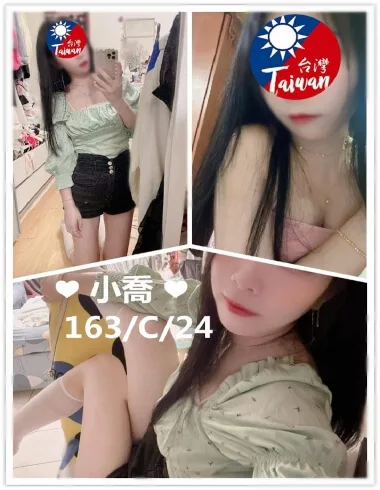 外送茶首推