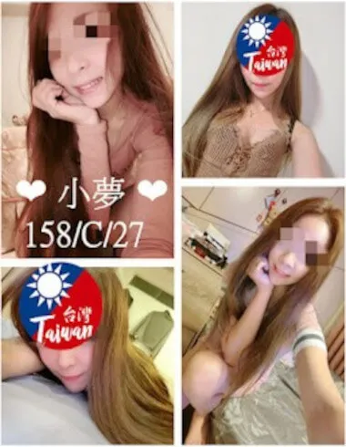 【 台北外送茶推薦】【小夢】158/ 47KG / C/ 27y 鴛鴦浴 無套吹 戴套做 按摩
