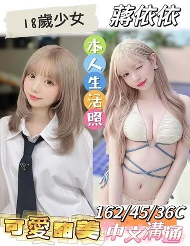 外送茶推薦