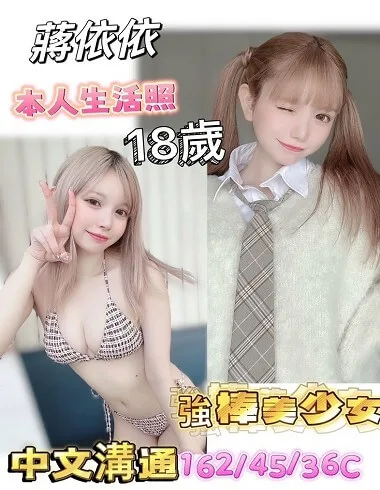 外送茶推薦