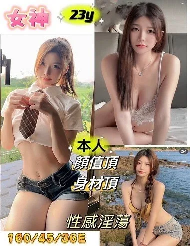 外送茶精選