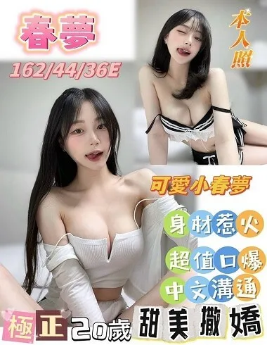 外送茶推薦