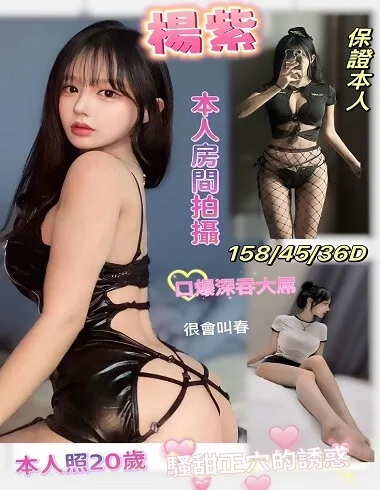 外送茶首選