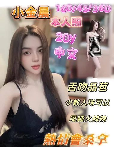 外送茶推薦
