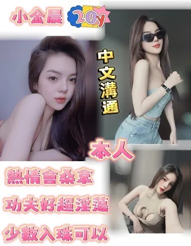 外送茶推薦