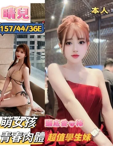 外送茶選擇