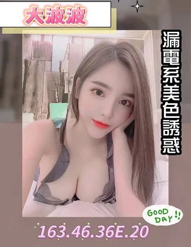 外送茶精選