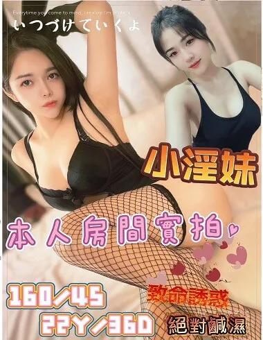 外送茶選擇