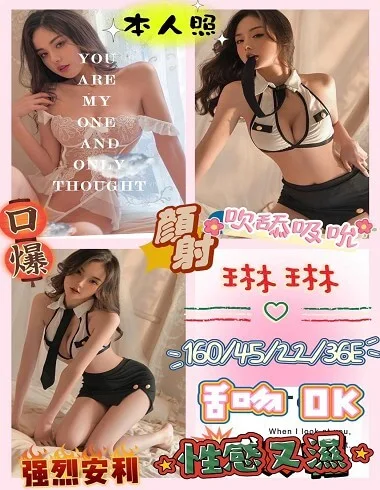 外送茶推薦