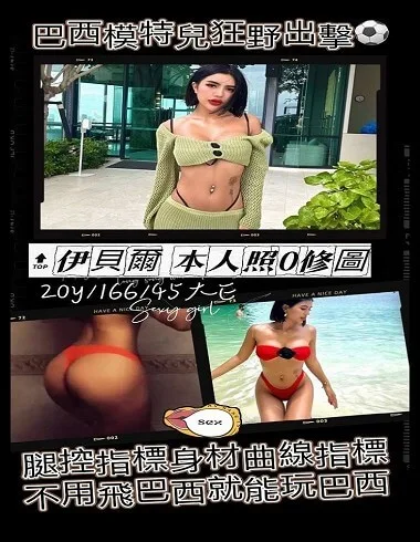 外送茶選擇