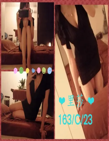 【新北定點茶推薦】【里莎】163/42KG/C/23y無套吹 戴套做 鴛鴦浴 小親嘴